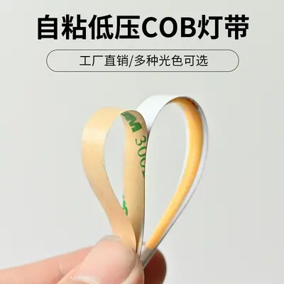 COB LED-Streifen selbstklebend 12V/24V Niedervoltage flexible LED-Leuchte für Heimdekoration Decke Schrank LED-Einbauleuchte linearer Streifen