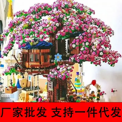 Pembe Kiraz Çiçeği Ağaç Evi Yapı Seti, DIY Dekoratif Obje, Zor Seviye