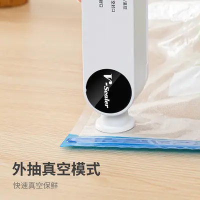 Mini wireless vacuum sealer, rechargeable, handheld - 3