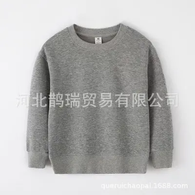 Kinder Rundhals-Pullover aus Baumwolle, 320 g, langärmelig, einfarbig - 12