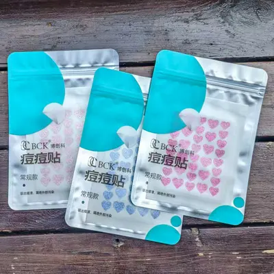 彩色闪片爱心痘痘贴水胶体遮瑕祛痘贴亲肤防水可上妆隐形遮痘贴