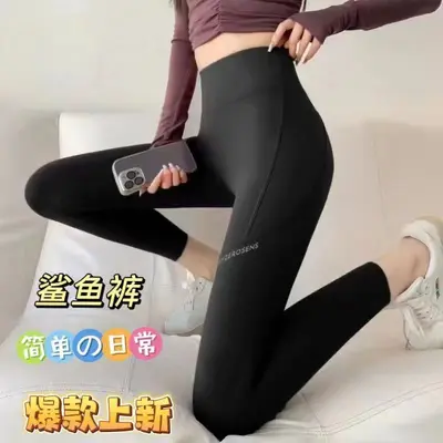 高腰口袋款字母打底裤女户外穿新款运动瑜伽裤女鲨鱼裤休闲打底裤