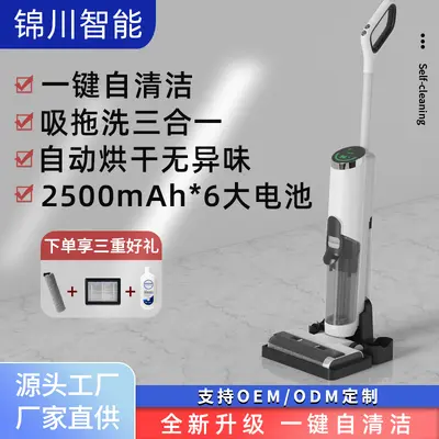 Ev zemin yıkama robotu kablosuz sesli kendi kendini temizleme ve kurutma hepsi bir arada 15KPA emme, paspaslama ve yıkama tam otomatik süpürge