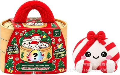 Extra großes Dumpling Weihnachts-Stressball-Plüsch mit Dampfgarer - 7