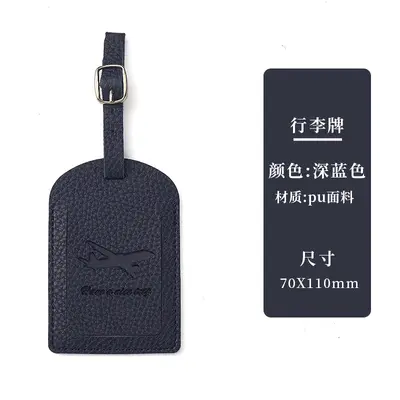 RFID Multi-Slot PU Leather Passport Holder with Luggage Tag Set - 7