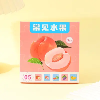 Children's Educational Puzzle for Ages 2 and Up, Animal Themed Beginner Level - 7