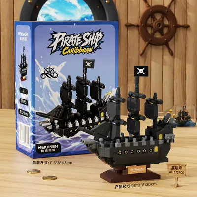 Caribbean Legend Pearl Pirate Ship Building Block Set, Educational Toy - 7