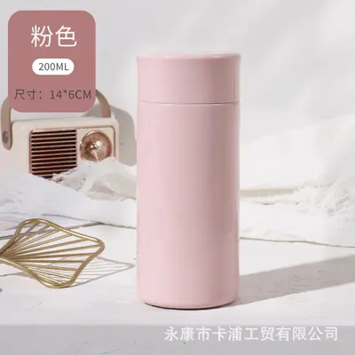 316 Paslanmaz Çelik Mini Termos Bardak 200ml, Makaron Renkli - 7