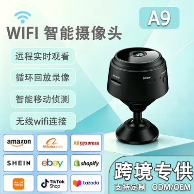 Popüler dış ticaret ürünü A9 kamera yüksek çözünürlüklü güvenlik kamerası ev uzaktan kablosuz wifi güvenlik kamerası akıllı