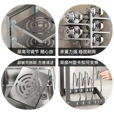 Kitchen pot rack, multi-tier, adjustable, for cabinets - 3