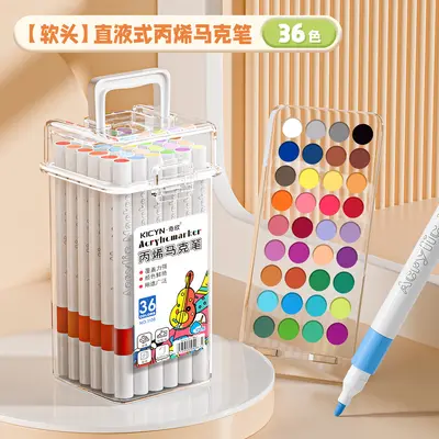 Children's Washable Acrylic Marker Set - 7