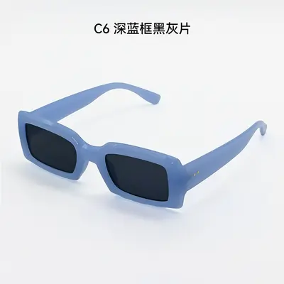 Korean Style Trendy Sunglasses in Tortoiseshell Color - 11
