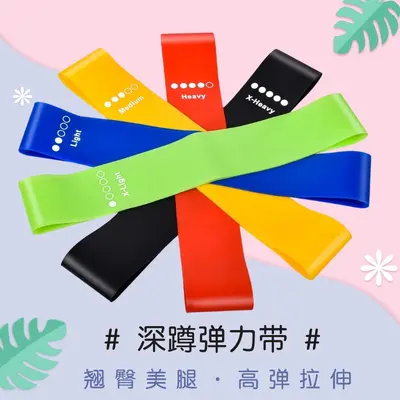 Yoga Resistance Band, Fitness Elastic Band for Glute and Body Shaping Training