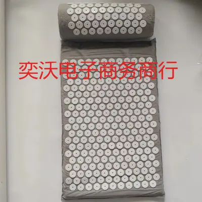 厂家批发针刺按摩垫瑜伽垫经络垫按摩理疗体操垫穴位放松瑜伽垫 - 8