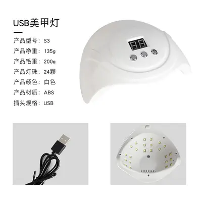 Tırnak lambası, 54W LED, 24 lamba, hızlı kurutma - 7
