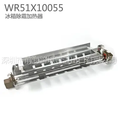 WR51X10055 Kühlschrank-Abtauheizung, passend für GE Kühlschränke