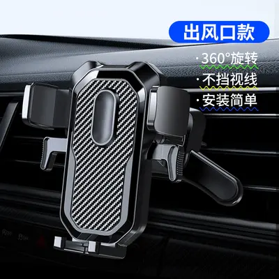 Suction Cup Car Phone Holder Universal Dashboard Mount - 8