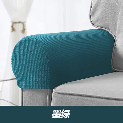 Amazon Sofa Armrest Cover Elastic Four-Season Universal Corn Velvet Dustproof Armrest Protector Cross-border Exclusive Supply Foreign Trade Wholesale - 7