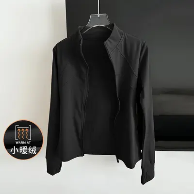 Women's yoga jacket, windproof, fleece lined - 13