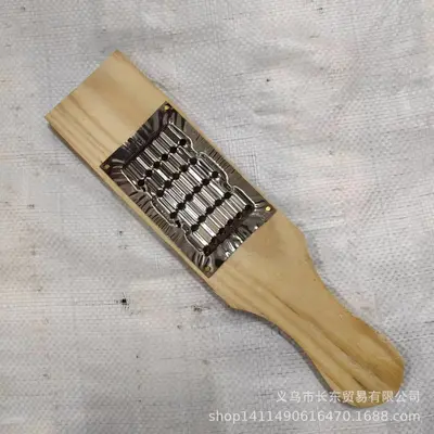 Stainless Steel Carrot and Potato Grater with Copper Blade