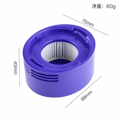 Dyson Staubsauger Filterelement Ersatzteile geeignet für V6 V7 V8 V10 V11 V12 V15 Filtergitter Filterelement Verbrauchsmaterialien Ersatzteile - 9
