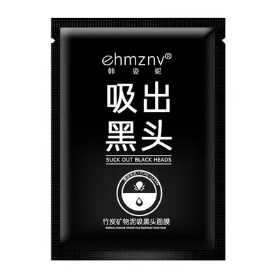 韩姿妮吸黑头鼻膜竹炭矿物泥祛黑头粉刺面膜撕拉式鼻膜鼻贴厂家批