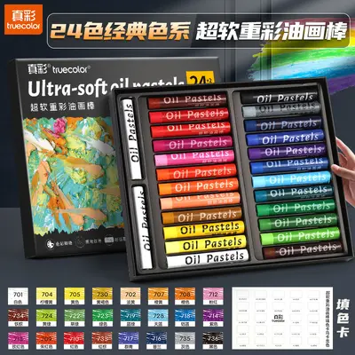 Zeichenkreide-Set, ultra weich, 48 Farben, professionell - 7