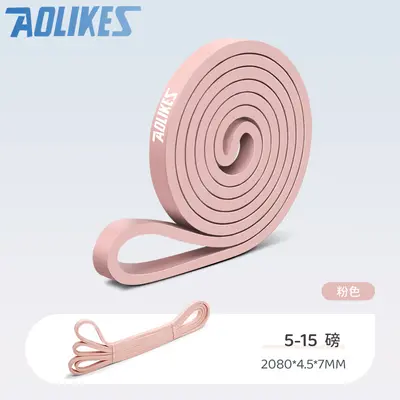 AOLIKES Resistance Band for Squats and Core Training - 8