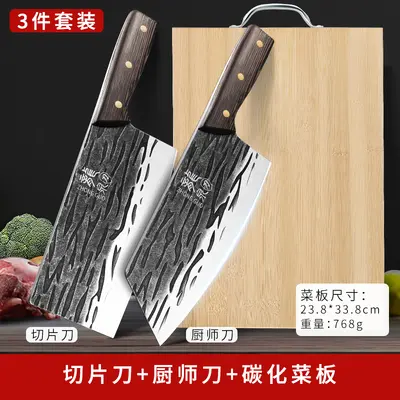 Longquan mutfak bıçak seti dövme keskin şef - 13