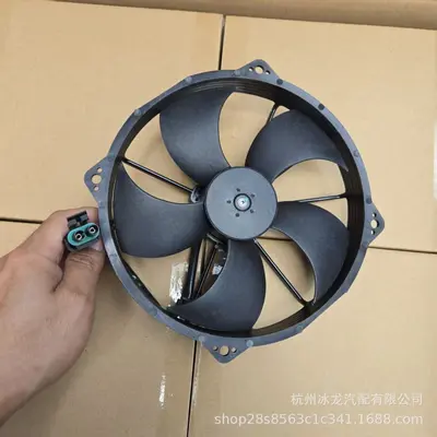 UTV ATV Cooling Fan, Replacement for VA75-A101-90A 2413007 - 3