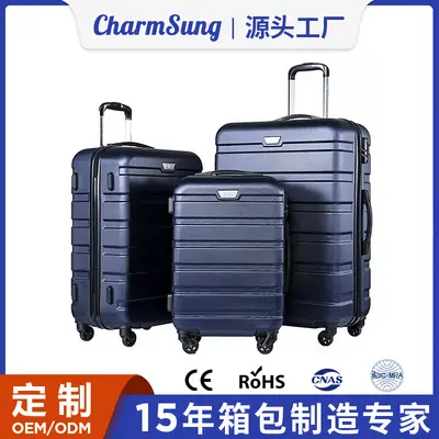 ABS Spinner Suitcase, 20/24/28 Inch, Combination Lock, Durable - 1