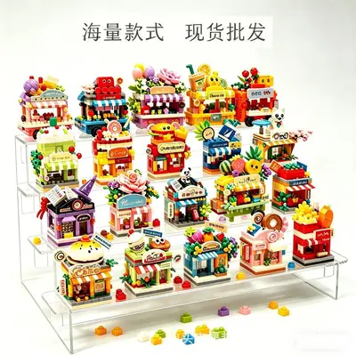 Street View Micro Building Block Set with Preserved Flower, for Students