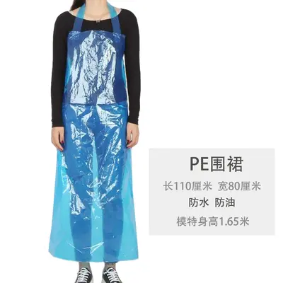 Waterproof Oil-Resistant PE Apron with Sleeve Covers, Oversized - 7