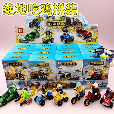 Askeri Silahlı Yapı Blok Seti, Minifigürlü, Lego Uyumlu - 1
