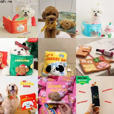 Dog Toy Book Pet Toy Treat Dispensing Sniffing Squeaky Plush Book Dog Hide-and-Seek Food Book Pet Supplies Wholesale