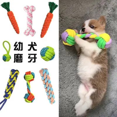 Dog Rope Ball Toy, Chew-Resistant Dental Toy for Puppies