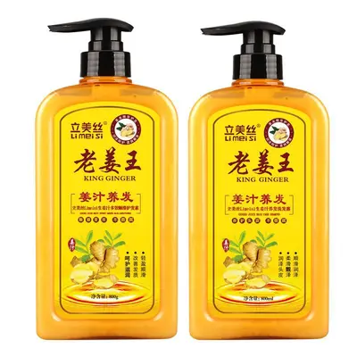 Ginger Anti-Dandruff Shampoo with Anti-Itch Effect for Women - 6