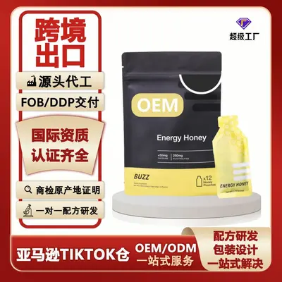 Bal vitamin enerji jeli elektrolit spor takviyesi