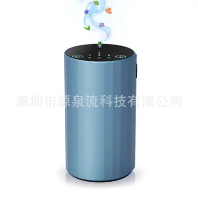 Waterless Essential Oil Diffuser, Cold Fog, Automatic Spray, Built-in Battery - 10