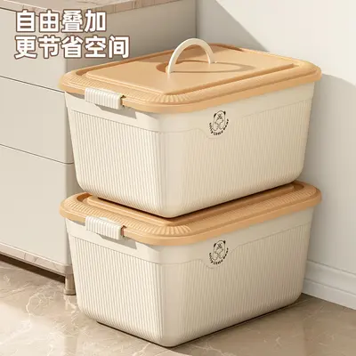 Cream Dustproof Storage Box, Large Capacity, for Clothes and Books