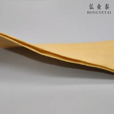 3.8cm Open Y-Type Binding Elastic Band, Nylon, Trouser Waistband - 3