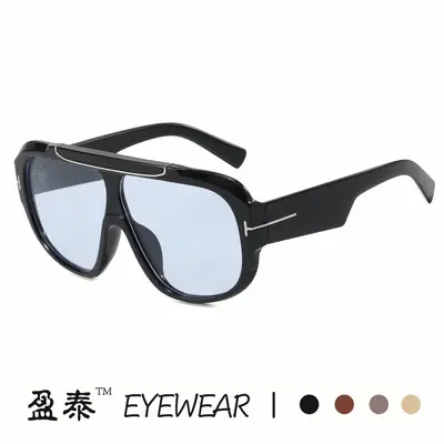 Large T-Frame Aviator Sunglasses, Unisex Fashion Style - 3