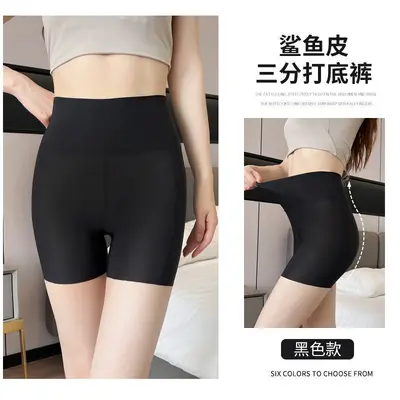 Summer Thin Three-Point Shark Leggings Shorts with Abdominal Control and Hip Lift - 7