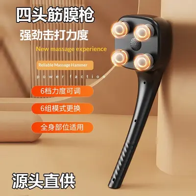 Neck, Lumbar and Back Massage Gun with 4 Heads - 4