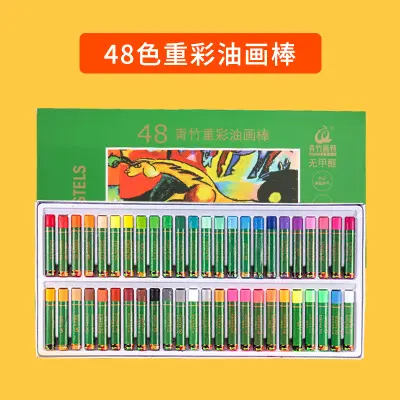 Yıkanabilir Yağlı Pastel 12-48 Renk Çocuk Seti - 9