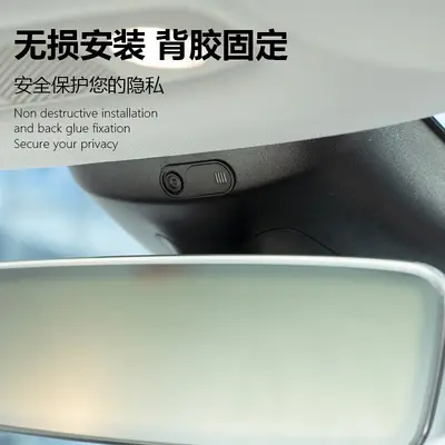 Tesla model3 için uygun yeni sürüm lens koruyucu kapak kamera koruyucu kapak anti-peep aksesuarları