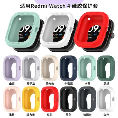 Soft Silicone Protective Case for Redmi Watch 4