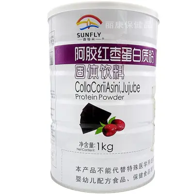 Maitake Mantar Proteini Tozu 1000 g Kutu 2'li Paket - 6