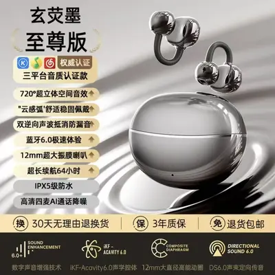 GTS15 Wireless Bluetooth Earphones, Sport Ear-Hook, Noise Reduction