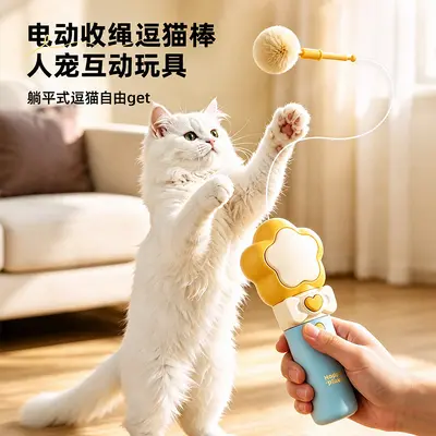 逗猫电动猫玩具逗猫神器电动逗猫器一件弹射消耗体力玩具猫用品